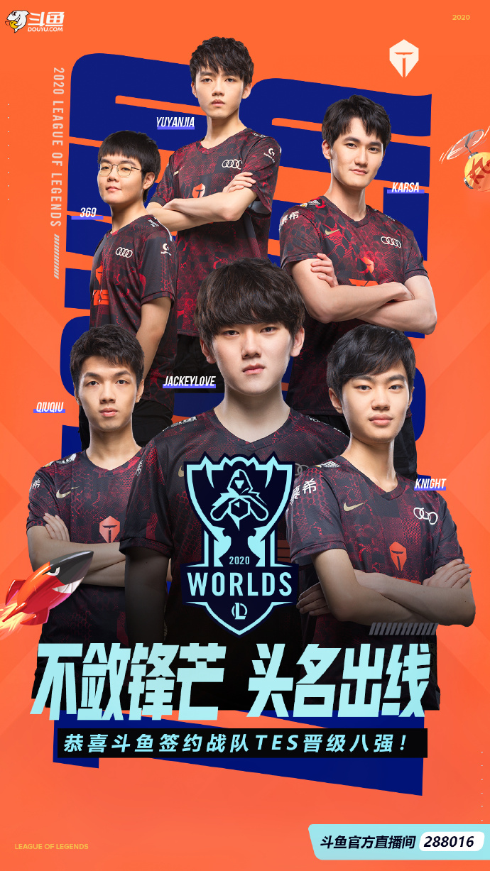 九游-DWG带队取胜！，Karsa重要时刻爆冷上演精彩一战(dwg最近比赛)